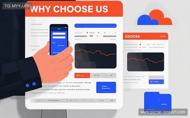 赛事内容缓存池